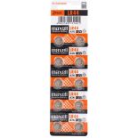 10 x bateria alkaliczna mini Maxell G13 / AG13 / L1154 / LR44/157 / V13GA / RW82 / A76