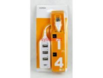 Kabel rozgałęziacz USB hub 4xusb