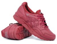 ASICS GEL-LYTE V (H6R3L-2626) - Czarny