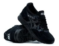 ASICS GEL-LYTE V 'BOREALIS PACK' (HL6K69090)