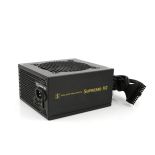 SilentiumPC Supremo M2 550W 80+ Gold PSU Modular