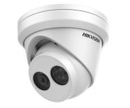 Hikvision Kamera (3MPix) DS-2CD2335FWD-I(2.8mm) Hikvision