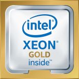 Intel Xeon Gold 5120 14C 2.2GHz, 19,25MB cache, FC-LGA14, 105W, BOX