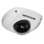 Hikvision Kamera (2Mpix) DS-2CD2525FWD-I(2.8mm) Hikvision