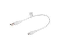 LANBERG kabel USB 2.0 micro AM-MBM5P 30cm bialy