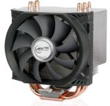 Arctic Cooling ARCTIC Freezer 13 CO chladič CPU(pro AMD 754, AM2, AM2+, AM3, AM3, FM1, FM2 / INTEL 775/1155/1156/1366, do 200W)