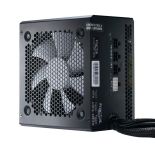 Fractal Design Integra M 550W 80PLUS Bronze