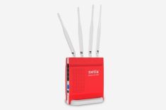 Netis Router gamingowy DSL WIFI AC/1200 Dual Band + 1GB LAN, 4x Antena