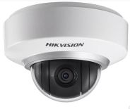 Hikvision DS-2DE2103-DE3/W