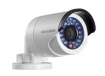 Hikvision HIKVISION IP kamera 4Mpix, 2688x1520 až 20sn/s, obj. 4mm (82°), 12VDC/PoE, IR-Cut, IR, WDR 120dB, 3DNR, venkovní (IP67)