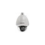 Hikvision DS-2DF5274-A