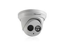 Hikvision Kamera (4Mpix) DS-2CD2342WD-I(2.8mm) Hikvision