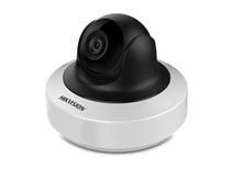 Hikvision Kamera (2MPix) DS-2CD2F22FWD-I(2.8mm) Hikvision